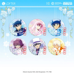 LOFTER名探侦コナン梦絵シリーズブリキバッジ装饰