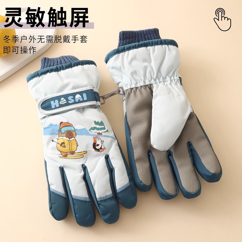 儿童滑雪手套冬天雪地玩雪防水冬季加绒加厚保暖男孩子小学生女童|undefined