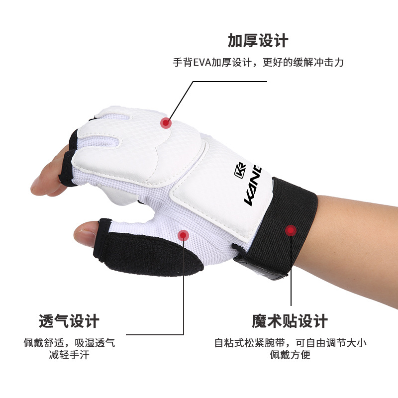 Transfronterizo kangrui taekwondo guantes pie protector resistente al desgaste lucha boxeo pie protector fabricante