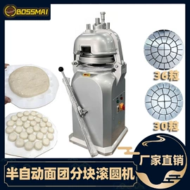 食品烘焙设备;休闲食品加工;肉品加工设备