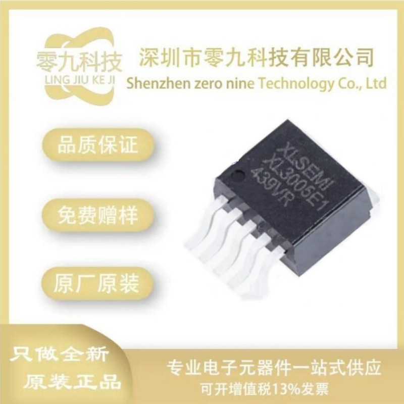 Xl3005E1 Shanghai Xinlong Packaged in To263-5L 36V 5A Switching Current Step-Down Type Led Constant Current Driver
