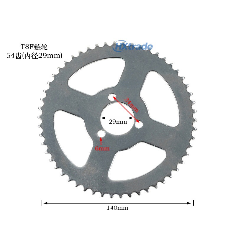 49Cc Mini Motorcycle Electric Gasoline Scooter T8F Gear 44 54 64 74 Tooth Chain Sprocket Chainring