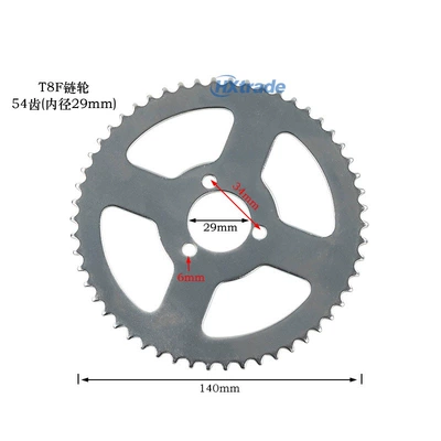 Tooth Chain Sprocket Chainring, Other drive systems - t8f-sprocket-54t-inner-diameter-29mm