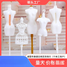 ��̨ģ�؃�ͯ���b�OӋ��ż�����������wģ�����w�ü��׃��@չʾ��