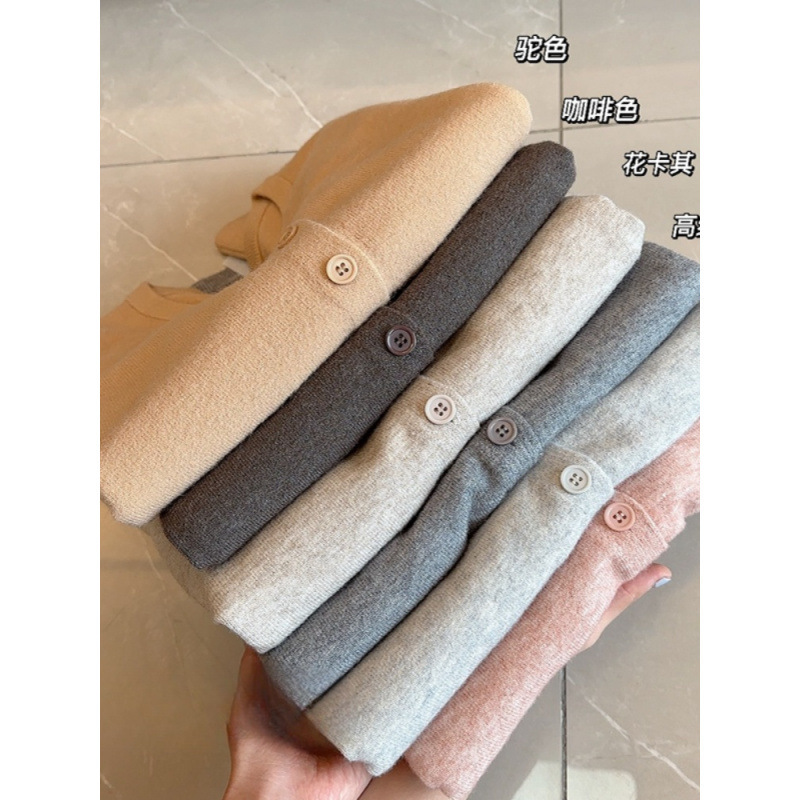Soft and gentle short knitted cardigan for women, suitable for spring and autumn, stylish and versatile, age-reducing mustard yellow top Soft and gentle short knitted cardigan for women, suitable for spring and autumn, stylish and versatile, age-reducing mustard yellow top