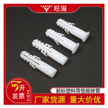 �A��������Û�ܭh�����χ����z��Û��ɫ���|�Թ������Û��M6M8