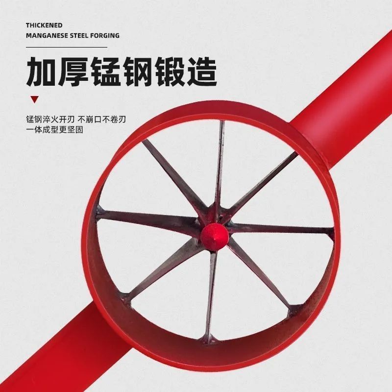 大号手工破竹刀手工破竹神器劈竹刀破竹刀竹子分片器竹片神器|undefined