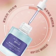 鹤时光眼周肽抗皱水光液玫瑰问题肌肤控油滋养肌肤润肤发货正品