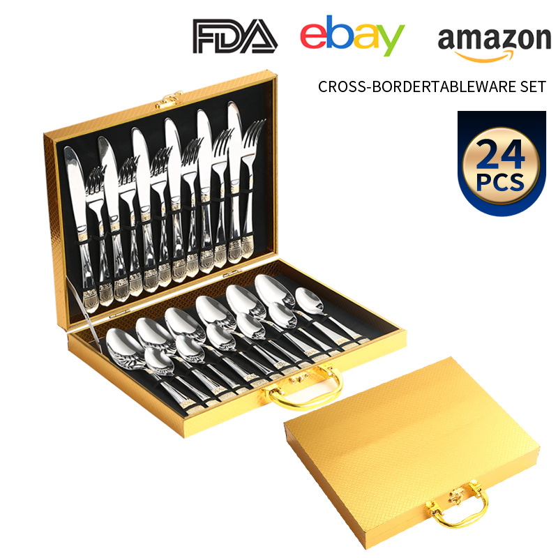 7 크라운 골드 도금 (황금 선물 상자)