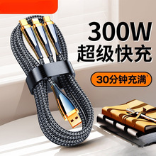 300W������䔵��������һ��늾�����һ����tpyec܇�d�_늾��m��