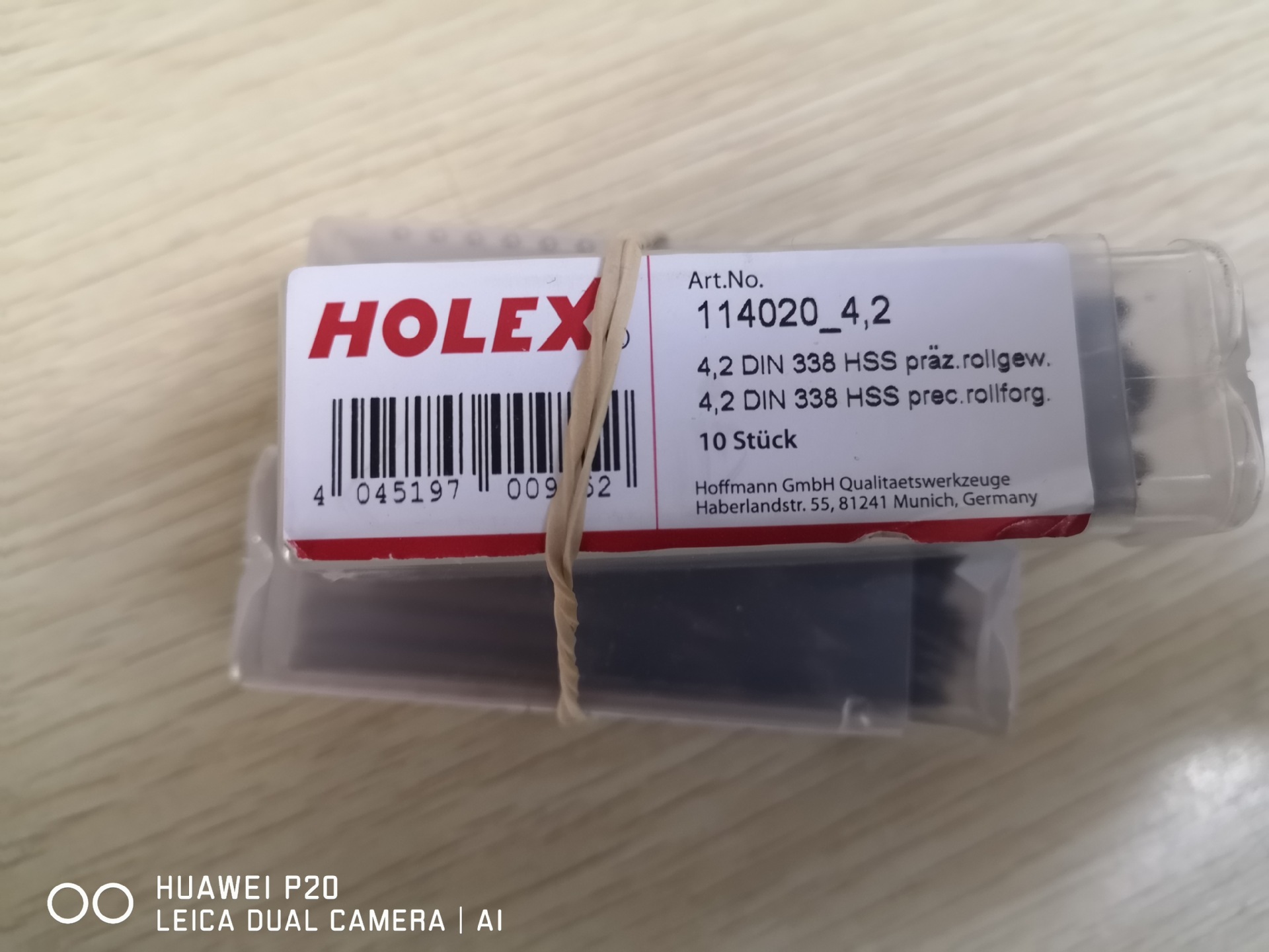 HOFFMANN GROUP/霍夫曼  114020-4.2  钻头