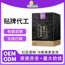 ᗗʰٺ߸NƶƴOEMNƶșʳͬԴl