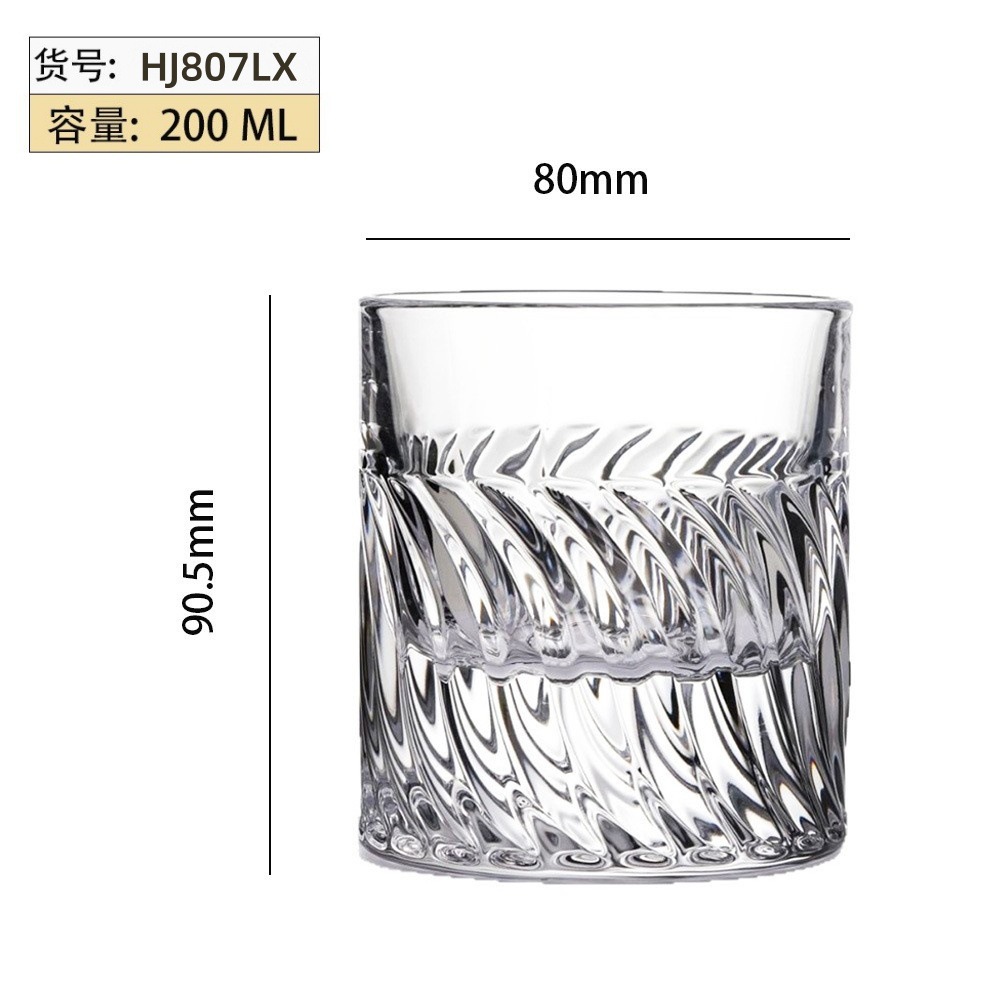 Vaso de whisky en relieve al por mayor con fondo grueso grabado vaso de vino de licores clásicos vaso de vidrio de bar casero