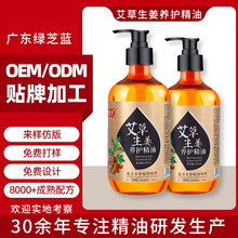 ���ƽ�����Ħ�ͷ������N�Əͷ�����������Ժ����oem�l���� ������