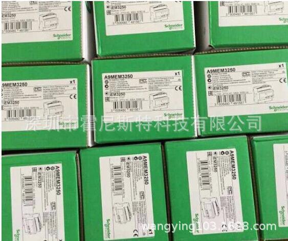 KTA1250ED4403 KTA1250ED5203法国原厂开关模块KTA1250ED5403