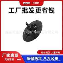 62850 3x000适用于现代起亚备胎螺丝朗动.K3.领动62850-3X000