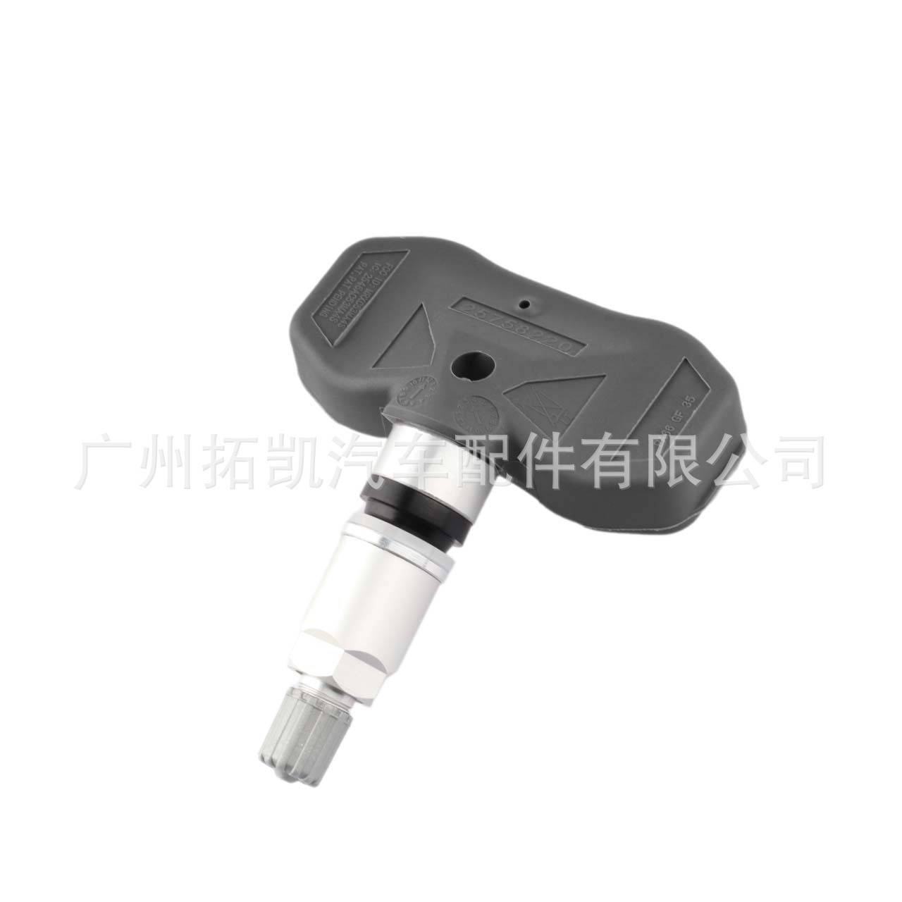 25758220 Cadillac Sensor de presión de neumáticos para STSXLR Auto Parts Sensor de presión de neumáticos