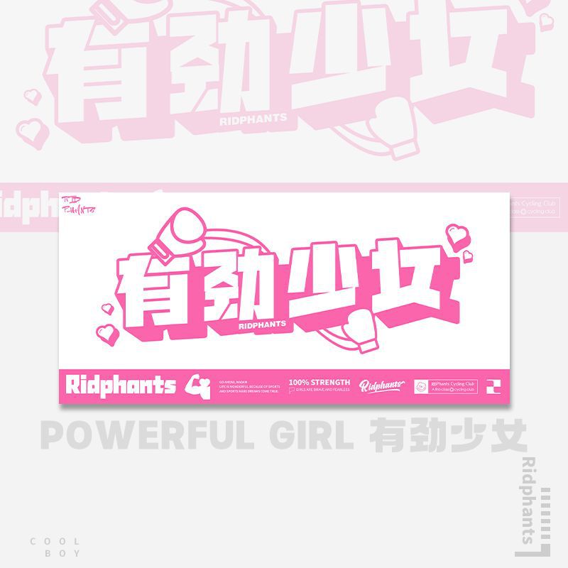 漫画フィットネススポーツタオル速乾性サイクリングテニスバドミントンバスケットボールランニング漫画少女かわいいバスタオル|undefined