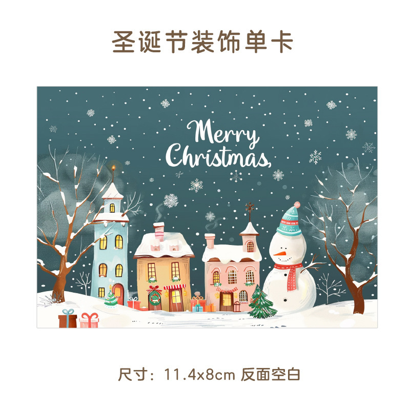 クロスボーダーAmazonクリスマスグリーティングカード手書き感謝祝福メッセージカードギフトデコレーション小さなカード英語版|undefined