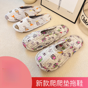 �¿��nʽ�Ҿ��҃Ȳ��װ��^�ϼ��޲�ˇ�ļ�͸���o�������|�ذ���