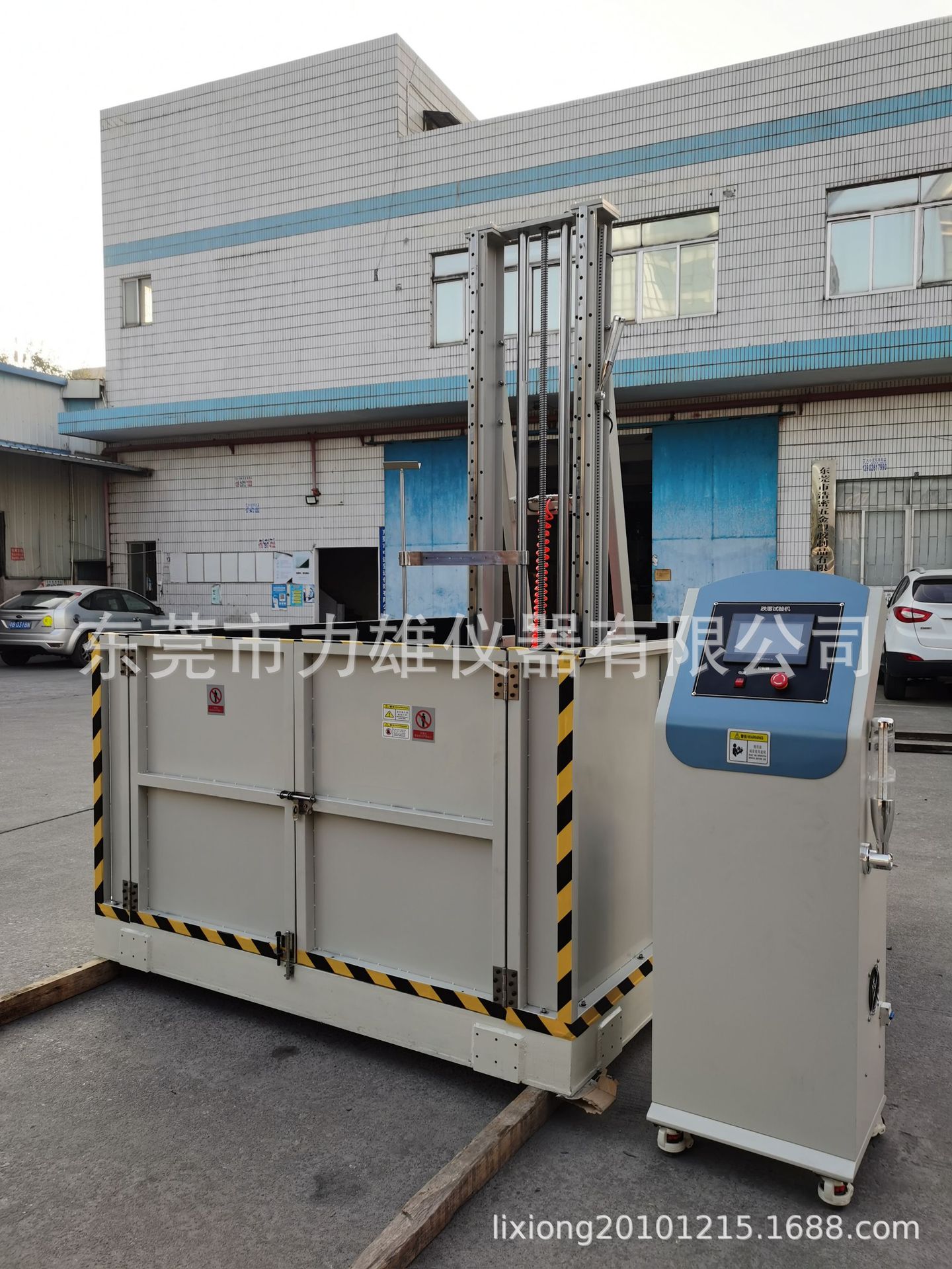 微信图片_20240111103942