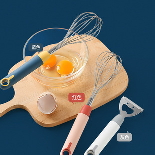 Non-Slip Handle Stainless Steel Anti-Scalding Clip Kitchen Utility Tool High Temperature Resistant Plate Lifter Household Multi-Functional Egg Beater