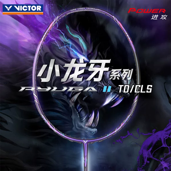 Victor Victory Badminton Racket Dragon Tooth Blade Td Offensive Racket Small Cls Victor Black Dragon Tooth