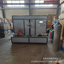 �ɷۜ�����S��վ�O��  ��ж���չ�۳䉺 �������a�S������ʽ