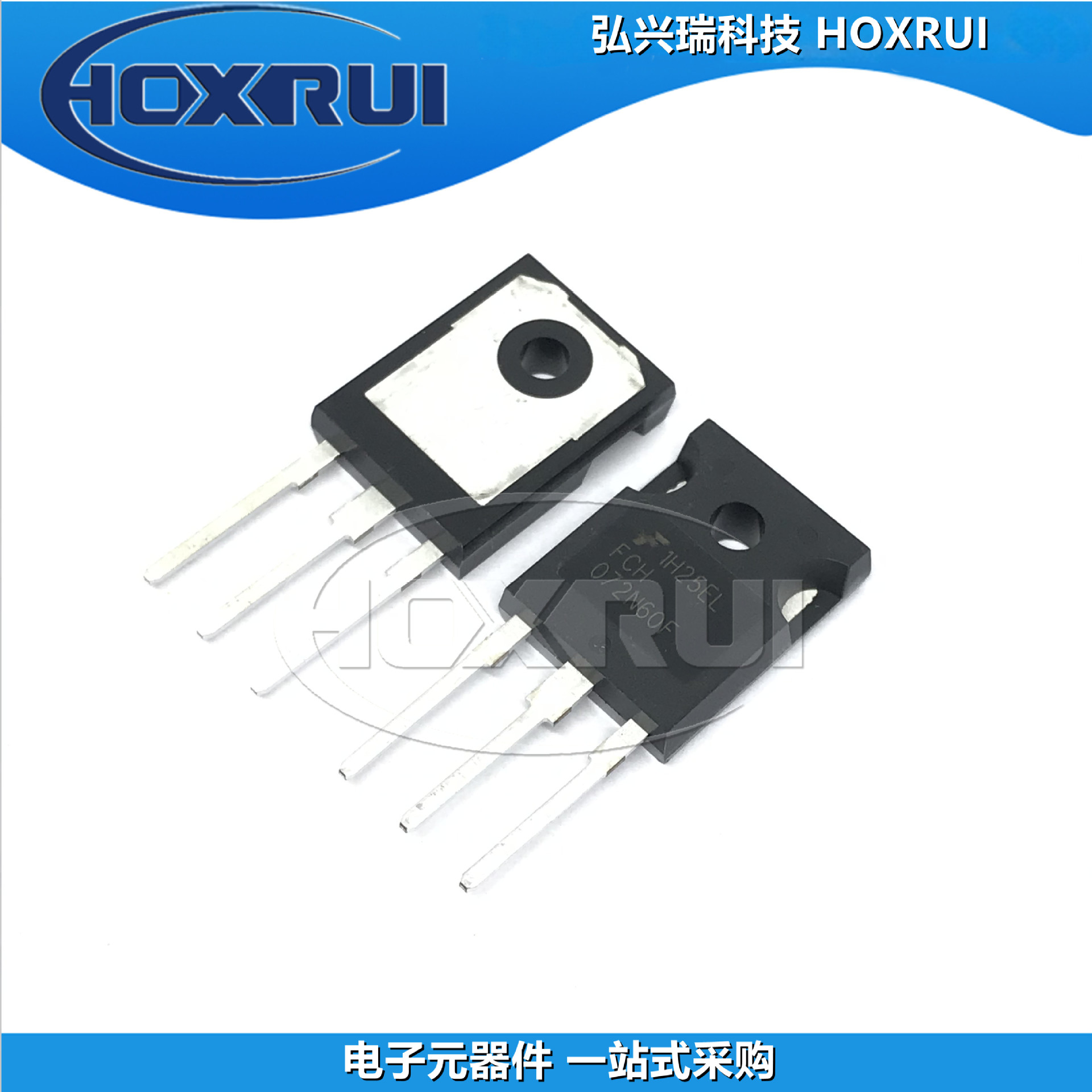FCH072N60F TO247 072N60F ON安森美 场效应管 MOSFET 52A 600V N