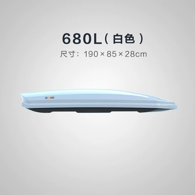 Roof box luggage rack - 680l-white-1908528cm