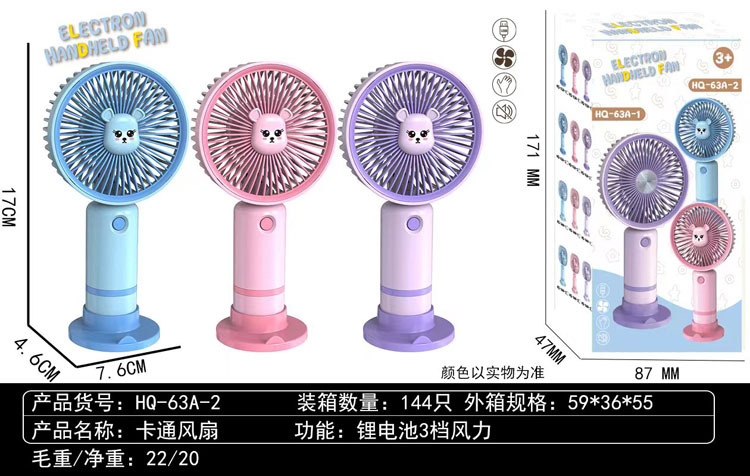 图片_20250211172543