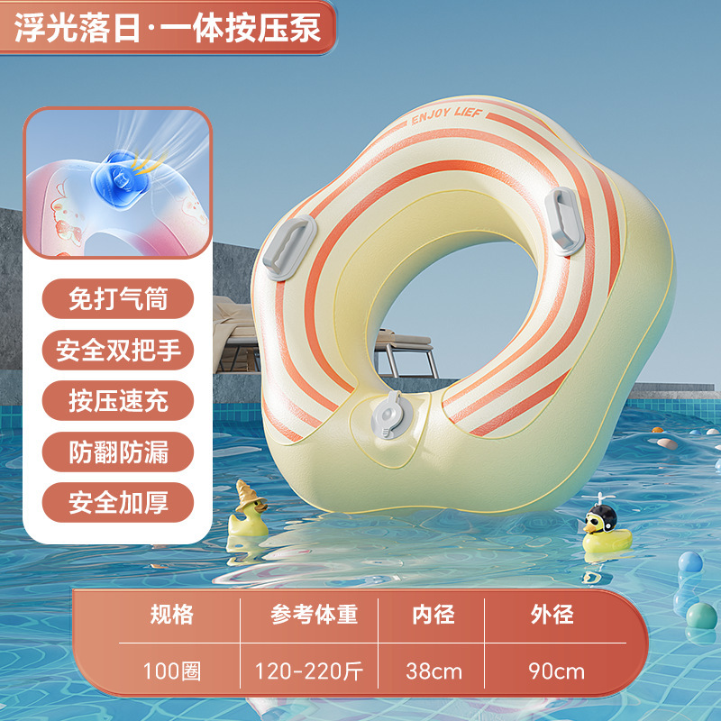 子供用浮き輪の両手を入れる大人二重PVCは屋外水泳浮き輪の携帯ポケットリングを厚くします。|undefined