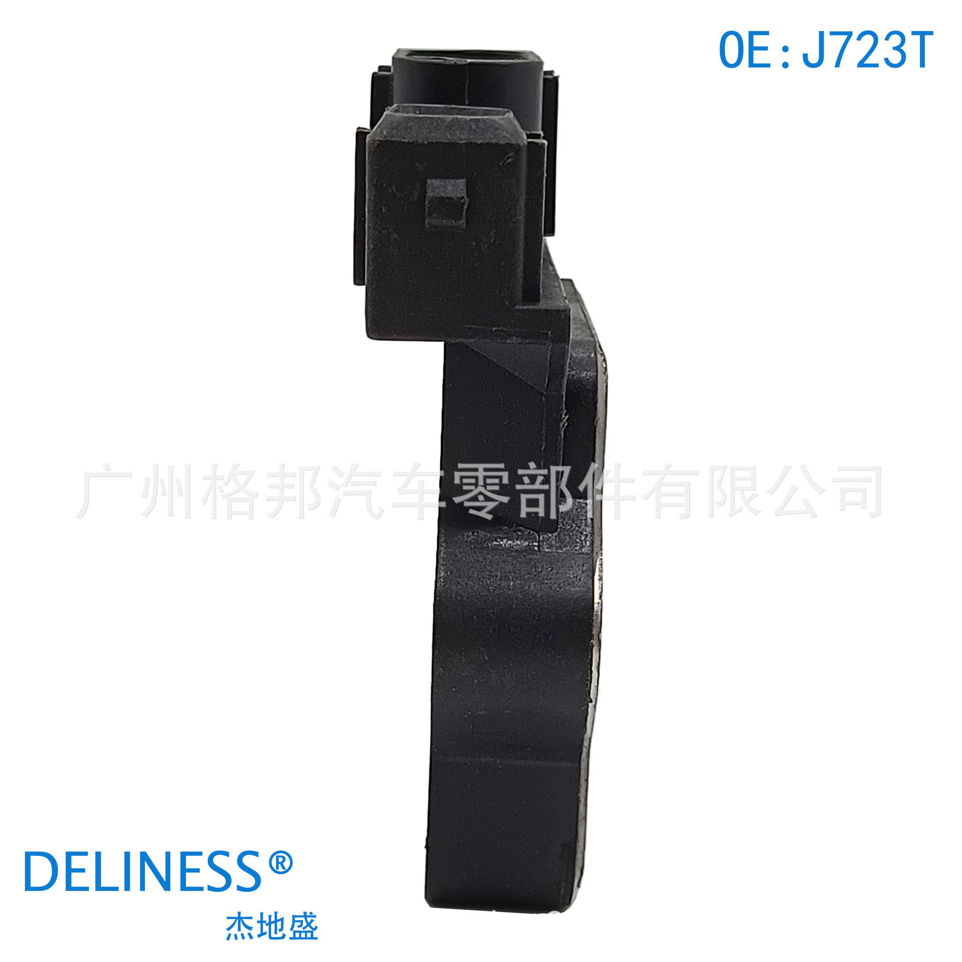 MD152999 MD349207 is suitable for Mitsubishi Montero Pajero and Dodge ignition module J723T