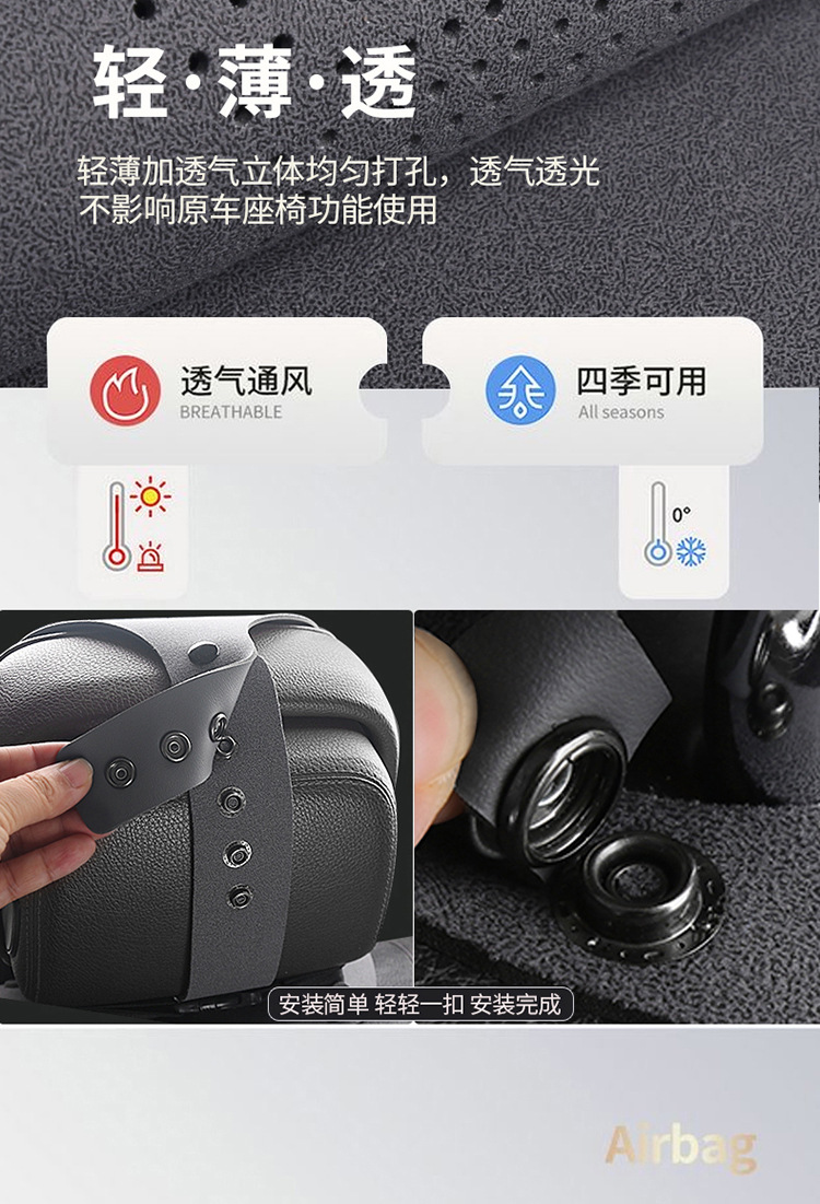 2025 Car Seat Cushion, Suitable for All Seasons, Suede Leather Seat Cushion, High-End Saddle Cushion, Suede Seat Cover, Winter Slim Waist Design