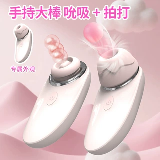 女用阴蒂震动器成人用品情趣玩具夫妻爱抚情侣高潮女性吮吸拍打