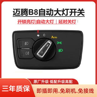 �m�����_�أ£��~�vB8�ԄӴ���_�PAUTO�_�P ���ԄӴ��3GD 941