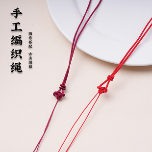 �ֹ������t�K���K���{���������K���Ʒ��DIY������L�첱�K