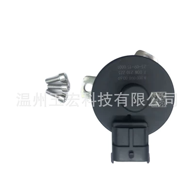 Oil pump, nozzle F00N210223 Metering Valve Metering