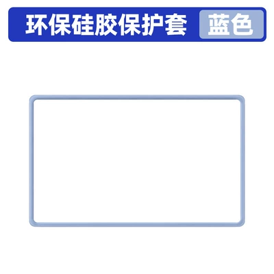 for 25-26 models of Changan: Other Automotive Interior Supplies - blue-146inch-25-26-model-changan-uni-z-central-control-screen-protective-cover