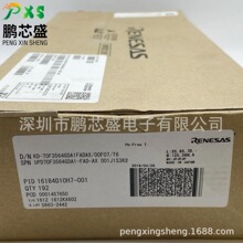 UPD70F3564GDA1-FAD-AX ԭbƷ 8λ΢ ܇