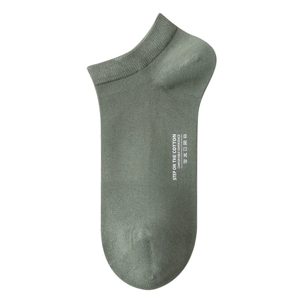 Cangsong green (socks)