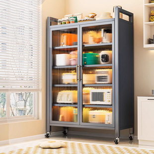 Kitchen Rack Household Floor-Standing Multi-Layer Storage Cabinet Dustproof Cupboard for Microwave Oven Multifunctional Storage Cabinet