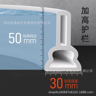 Bathroom Water Barrier Strip, Wet and Dry Separation Water Barrier Strip for Bathroom, Waterproof Strip for Kitchen Countertop and Sink, Wet and Dry Separation Magic Tool
