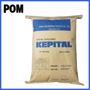 POM�n����������F20-03 BK �᷀�� ��ĥ �͸ߜ� ͨ�� �ۼ�ȩ��֬