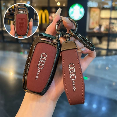 Static Rod/Key Bag, A6L Key Cover Q7 A4L Q4Etron - type-d-burgundy-rope-buckle-hanging-buckle