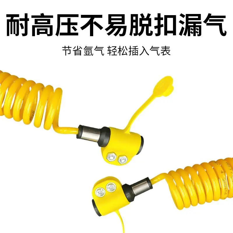 ♔全新升级氩气软管二氧化碳氩弧焊机氩气表氩气瓶连接管省气耐用