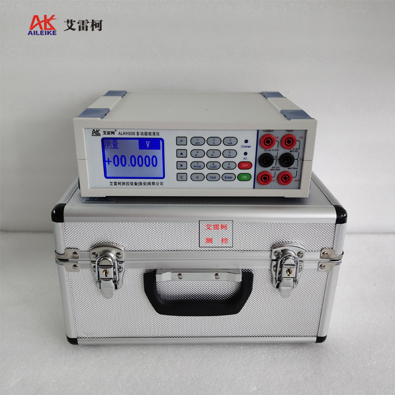 ALKH506台式校验仪电压电流电偶电阻测量和信号输出校验仪