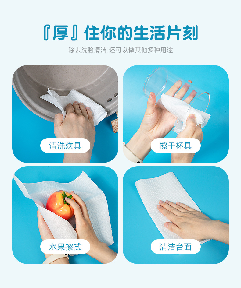 详情-杭州临安咔咔玛科技有限公司-2_20