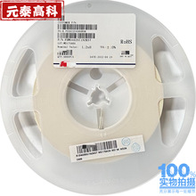 0402 1.2NH @늸 FHW0402UC1N2KST