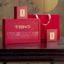 古树红茶滇红正宗荒野2025年春季蜜香中秋送礼盒茶叶批发春季新茶